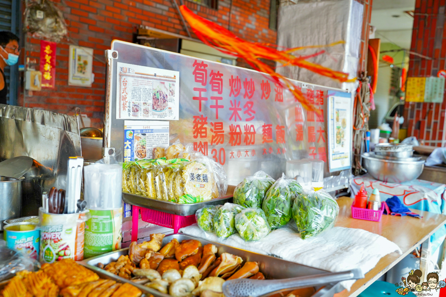 鹽埕小吃 鹽埕美食 必吃 排隊 老字號 特色 獨家 滷味 大禮市場 高雄美食