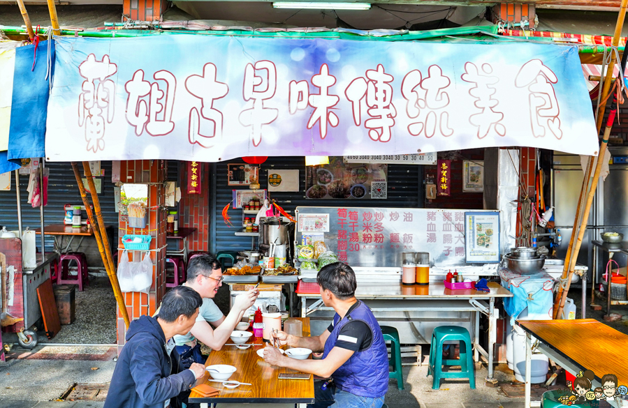 鹽埕小吃 鹽埕美食 必吃 排隊 老字號 特色 獨家 滷味 大禮市場 高雄美食