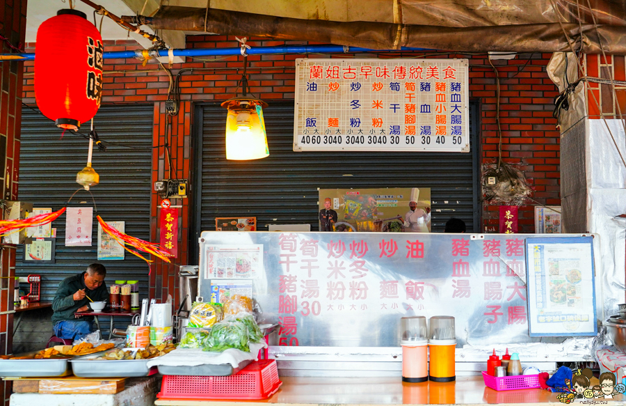 鹽埕小吃 鹽埕美食 必吃 排隊 老字號 特色 獨家 滷味 大禮市場 高雄美食