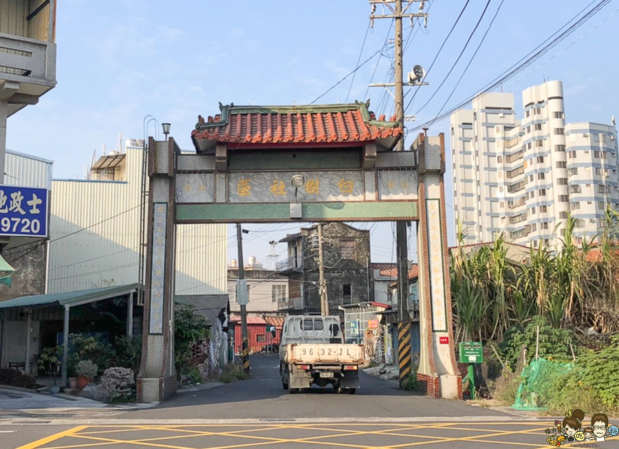 生吐司 高雄吐司 好吃吐司 麵包 橋頭美食 限定 限量 預約 流淚吐司