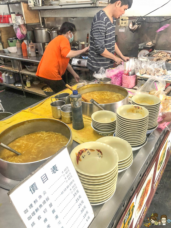 橋頭美食 老字號 小吃 肉燥飯 必吃 肉包 橋頭 排隊 超人氣 捷運美食