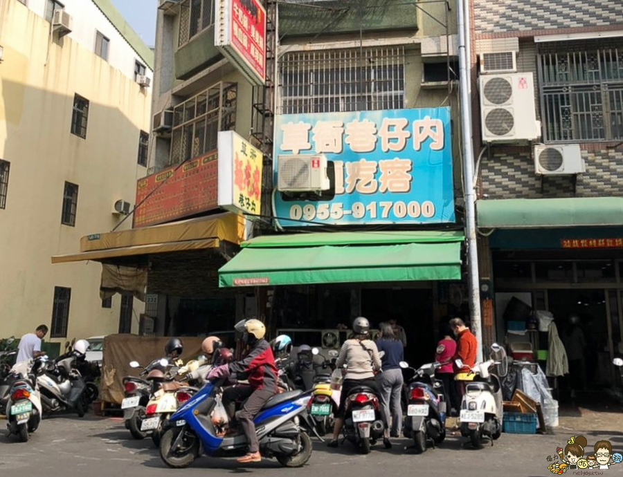 麵疙瘩 五甲夜市 自強夜市 小吃 麵食 高雄美食 排隊 