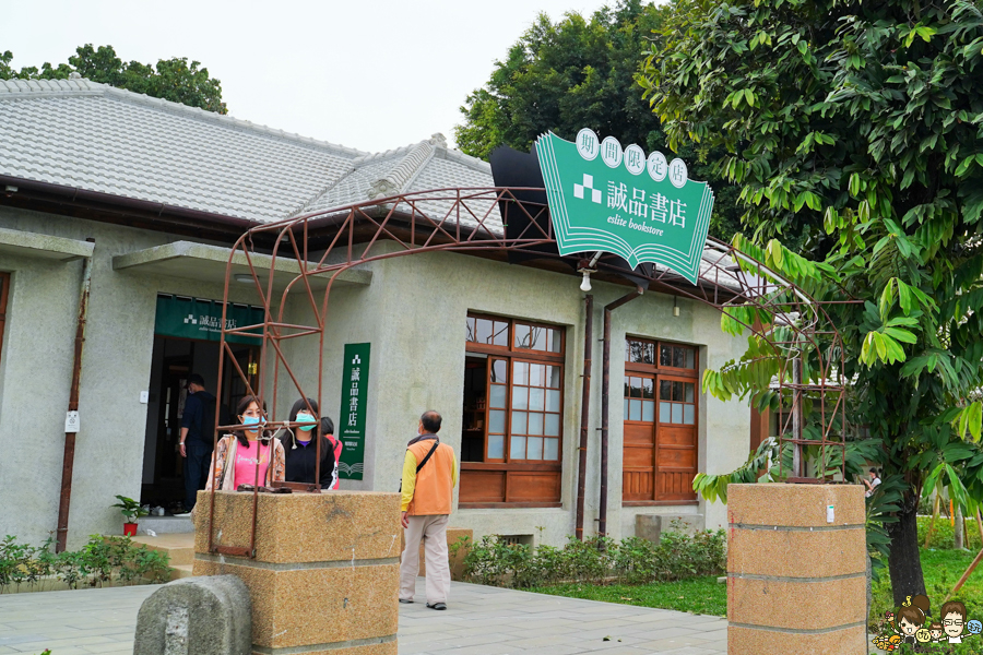 勝利星村 眷村 懷舊 古早味 鐵窗 屏東景點 屏東旅遊 屏東市熱點 打卡 網美