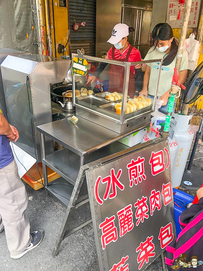  開封路水煎包 中正市場 美食 銅板小吃 銅板美食 下午茶 高雄美食 水煎包