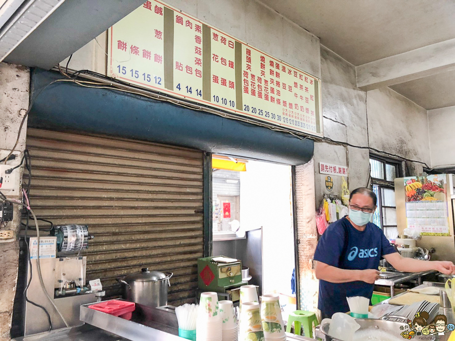 忠孝市場 燒餅 中式早餐 蛋餅 豆漿 必吃美食