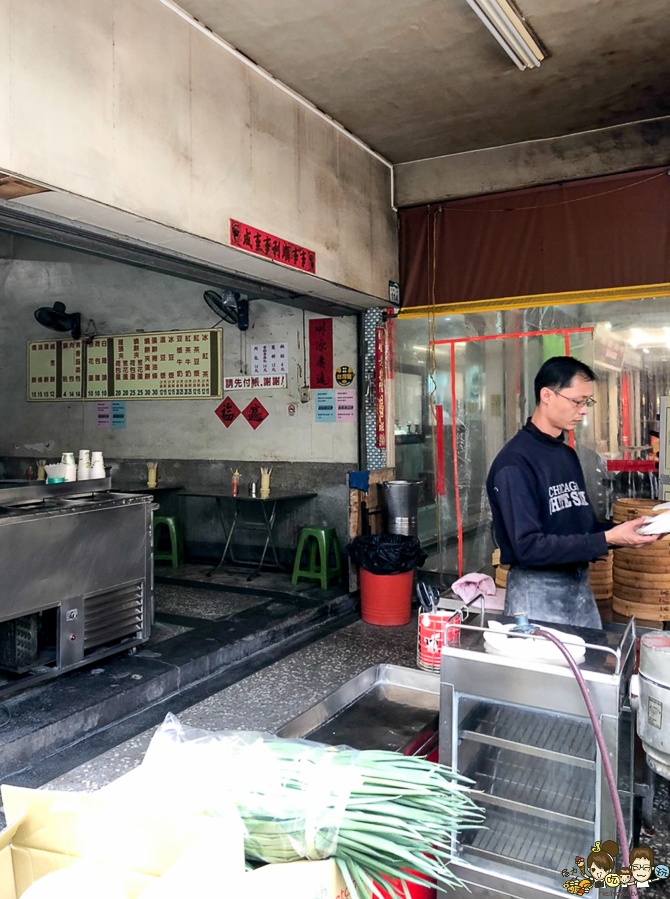 忠孝市場 燒餅 中式早餐 蛋餅 豆漿 必吃美食