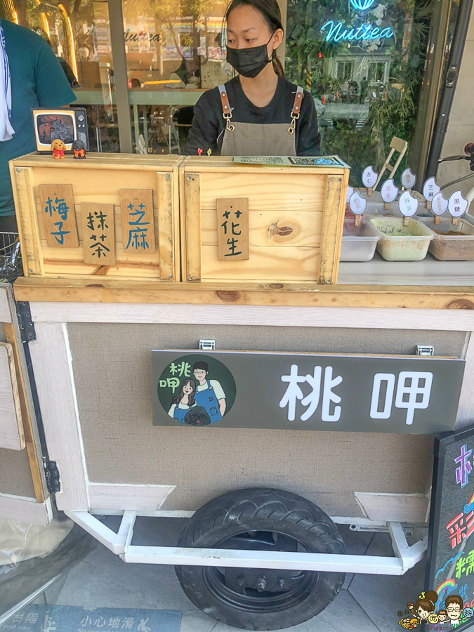 小吃 路邊攤 餐車 文青 白糖粿 彩色白糖粿 彩虹白糖粿 高雄美食