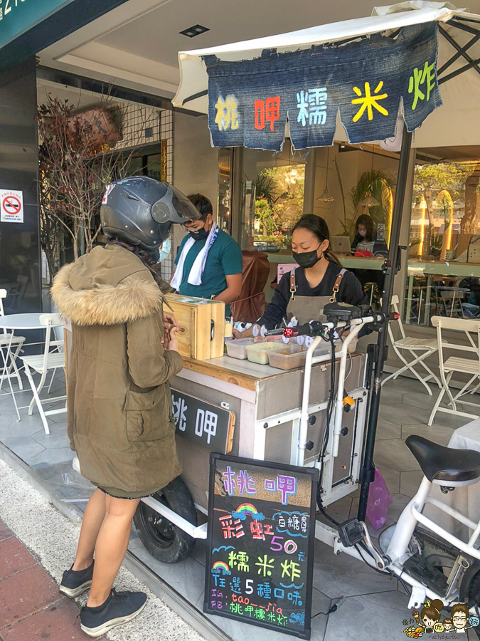 小吃 路邊攤 餐車 文青 白糖粿 彩色白糖粿 彩虹白糖粿 高雄美食