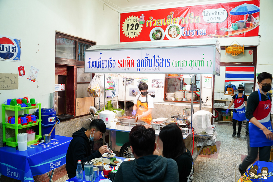 高雄 船麵 泰國船麵 泰國小吃 正宗 道地 傳統 泰國美食