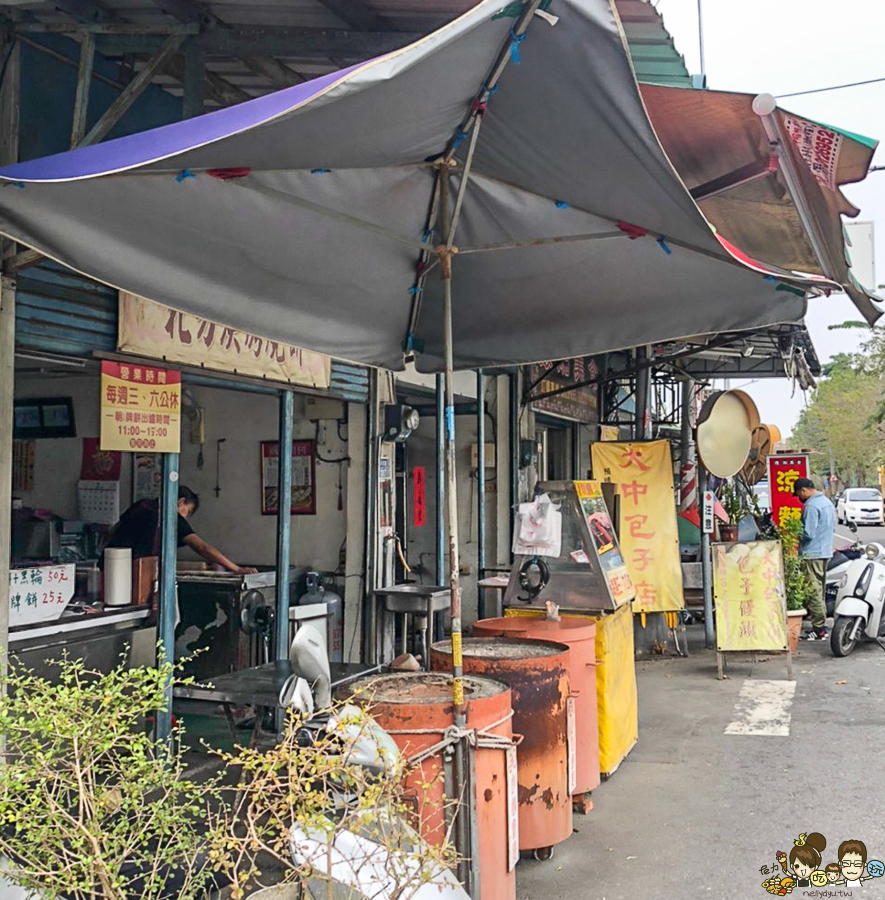 左營眷村 美食 眷村燒餅 手工 老字號 燒餅 酥餅 限定 限量