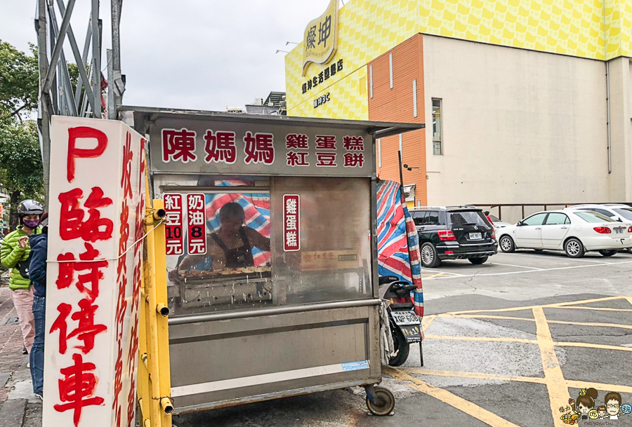 紅豆餅 車輪餅 傳統 老字號 小吃 高雄美食 高雄必吃 排隊