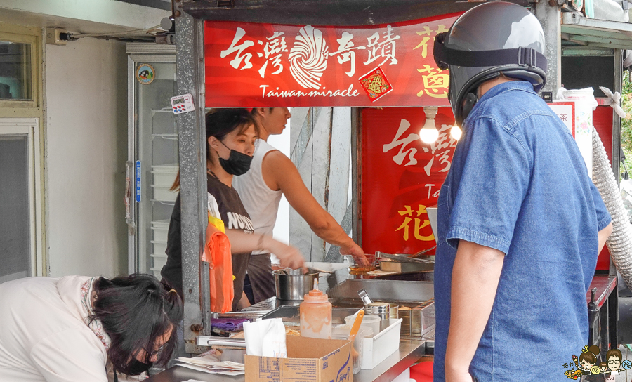 獨家 花式蔥餅 蔥油餅 小吃 台東必吃 台東美食 超人氣 祕製 食尚玩家