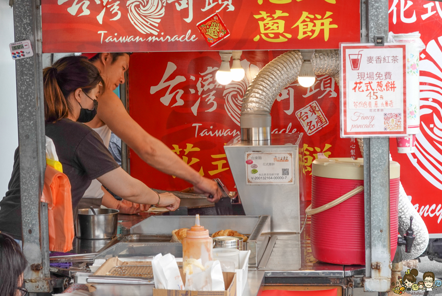 獨家 花式蔥餅 蔥油餅 小吃 台東必吃 台東美食 超人氣 祕製 食尚玩家