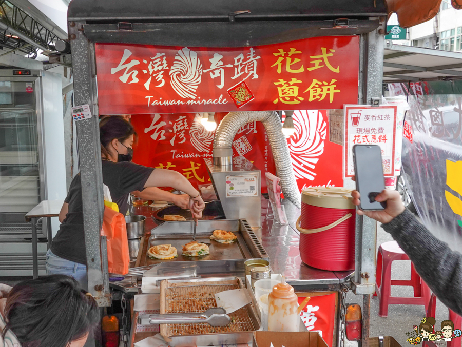 獨家 花式蔥餅 蔥油餅 小吃 台東必吃 台東美食 超人氣 祕製 食尚玩家