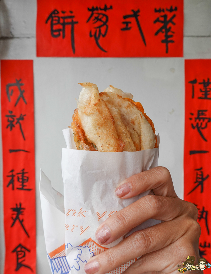 獨家 花式蔥餅 蔥油餅 小吃 台東必吃 台東美食 超人氣 祕製 食尚玩家