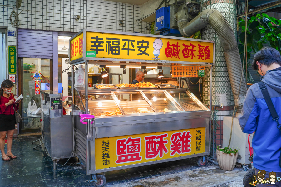 左營 鹹酥雞 香雞排 獨門 特製 老店 炸物 排隊 美食 小吃 光頭老闆