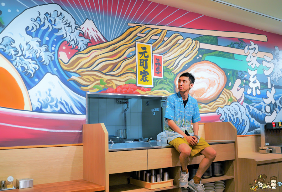 高雄 限定拉麵 元町家 日本拉麵 好吃拉麵 義享天地 主題餐廳 聚餐 