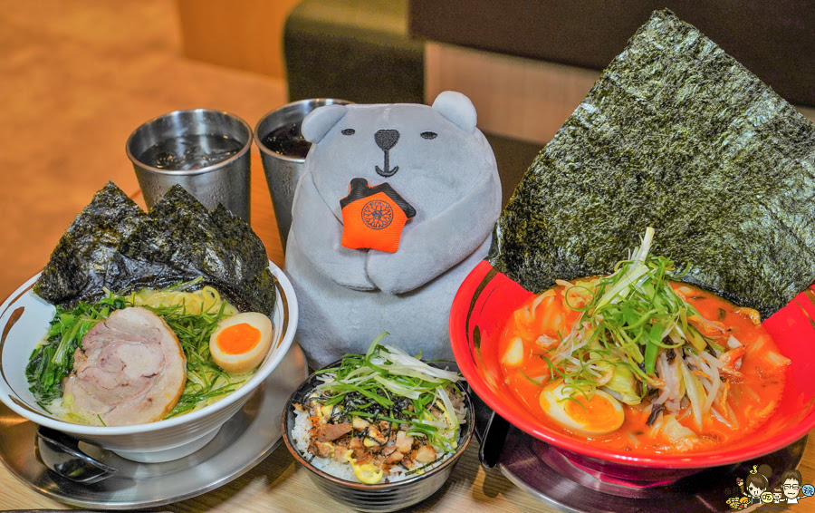 高雄 限定拉麵 元町家 日本拉麵 好吃拉麵 義享天地 主題餐廳 聚餐 