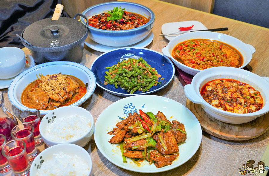 川菜 聚餐 開飯川 義享天地 家庭聚會 川菜料理 麻辣 花椒 聚會