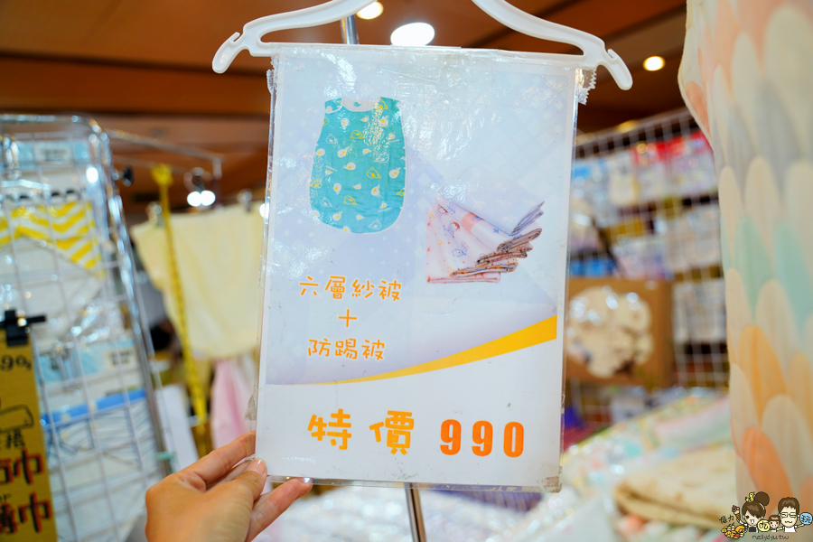 奶瓶特賣會 買一送一 嬰兒用品 孕婦 寶寶 商品 特賣 撿便宜 