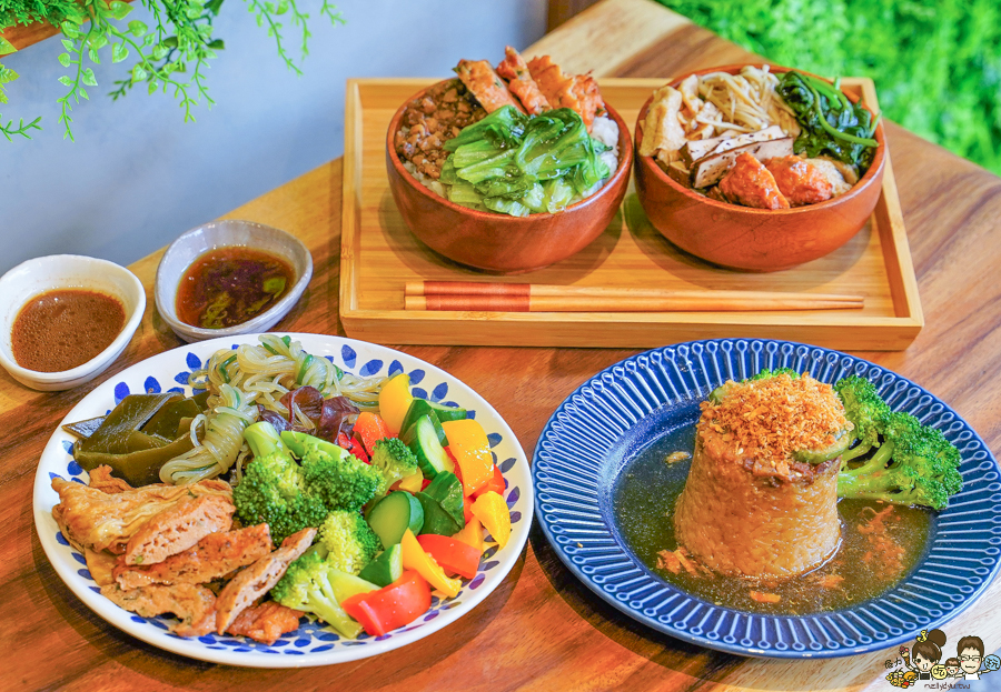 入素蔬食滷味 高雄素食 素食滷味 冰滷味 好吃滷味 麵食 素肉燥 推薦 必吃