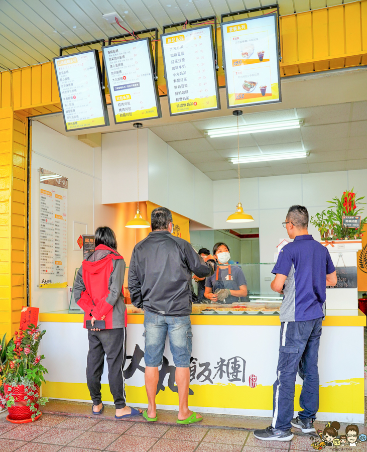 高雄飯糰 早餐 古早味 大丸飯糰 自選 客製 奶茶 油條 米飯 五穀米 必吃