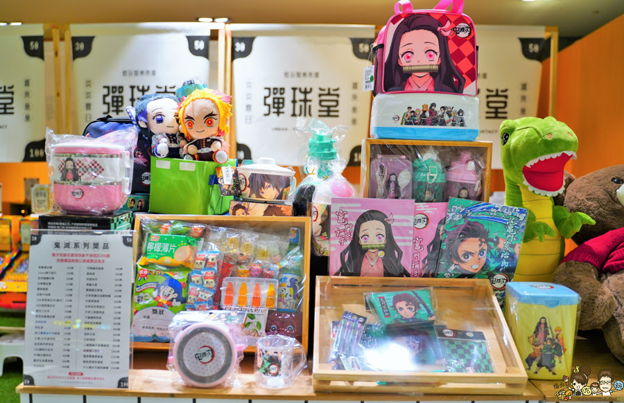 休閒 放電 打電動 打彈珠 彈珠堂 好玩 電玩 遊戲 放電 全家 免費