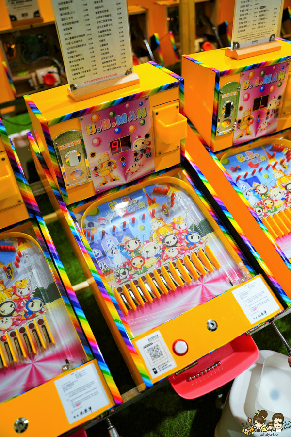 休閒 放電 打電動 打彈珠 彈珠堂 好玩 電玩 遊戲 放電 全家 免費