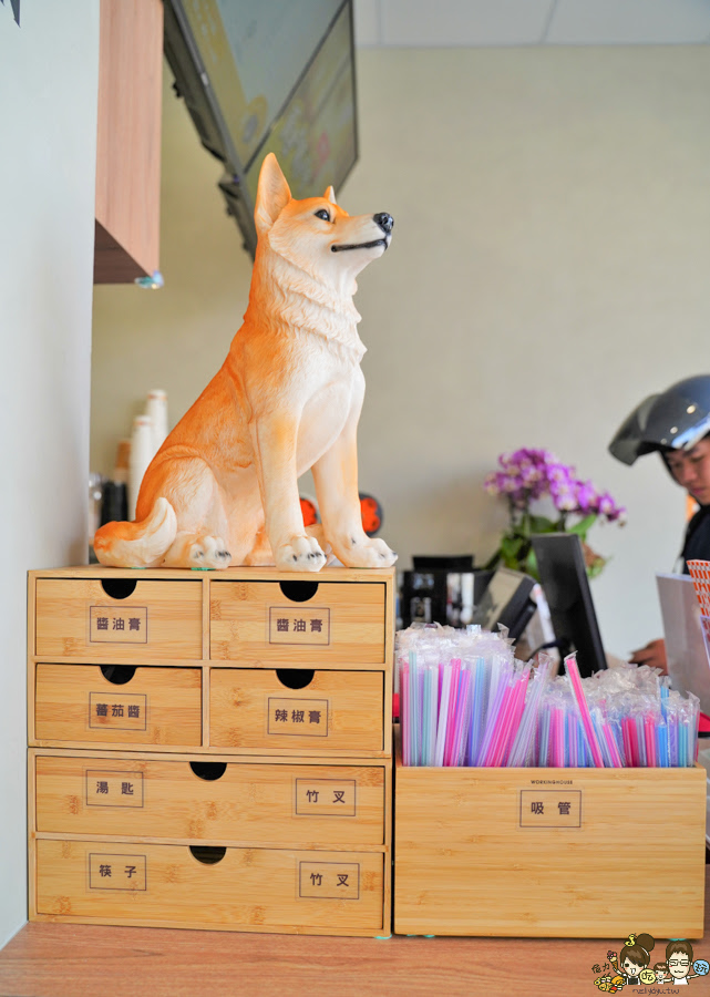 高雄早餐 早午餐 喜得 吐司 概念館 新潮 日系 時尚 網美 炭火 三明治 炭烤