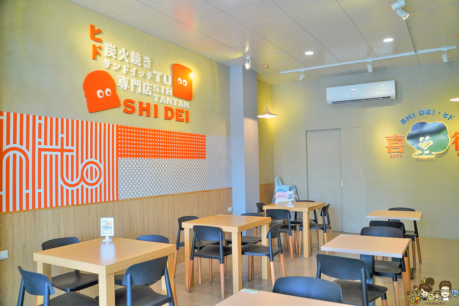 高雄早餐 早午餐 喜得 吐司 概念館 新潮 日系 時尚 網美 炭火 三明治 炭烤