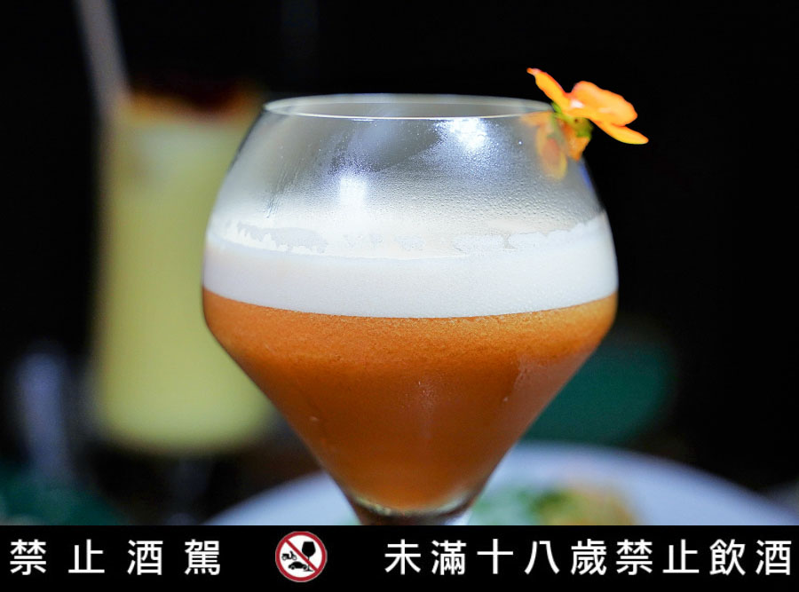 高雄聚餐 海港 小酌 餐酒館 聚會 慶生 穀倉 馬爹力 特調 創意料理 餐點 好吃