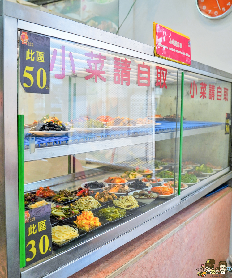 高雄旅遊必吃 羅師父麵食 捲餅 餡餅 湯包 家常熱炒 芋香鍋餅 小籠包 牛肉麵 哈瑪星美食 鼓山美食