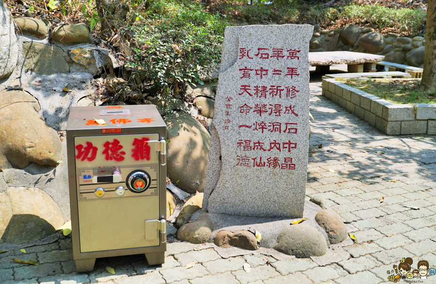 楠西萬佛寺|台南旅遊景點、台版吳哥窟.免費玩樂 台南好玩 親子 踏青 旅遊