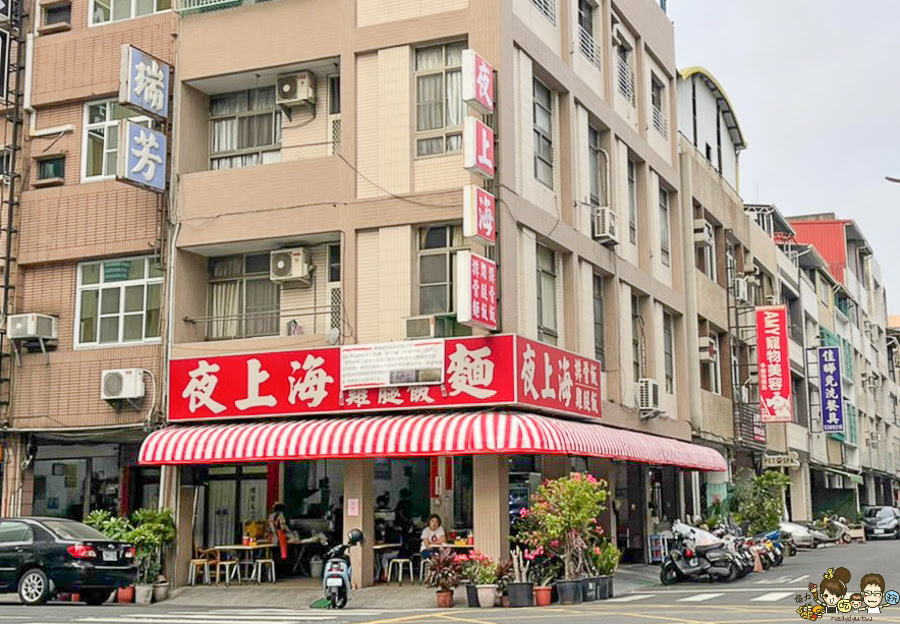 夜上海 排骨飯 雞腿飯 懷舊 便當 苓雅市場 高雄美食 老字號