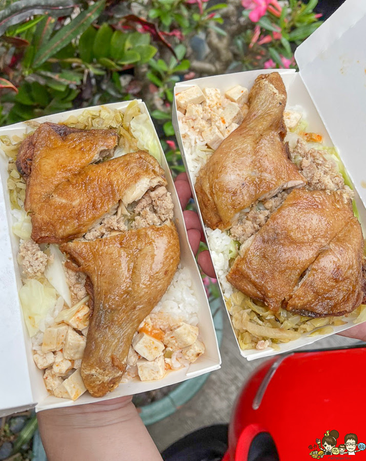 夜上海 排骨飯 雞腿飯 懷舊 便當 苓雅市場 高雄美食 老字號