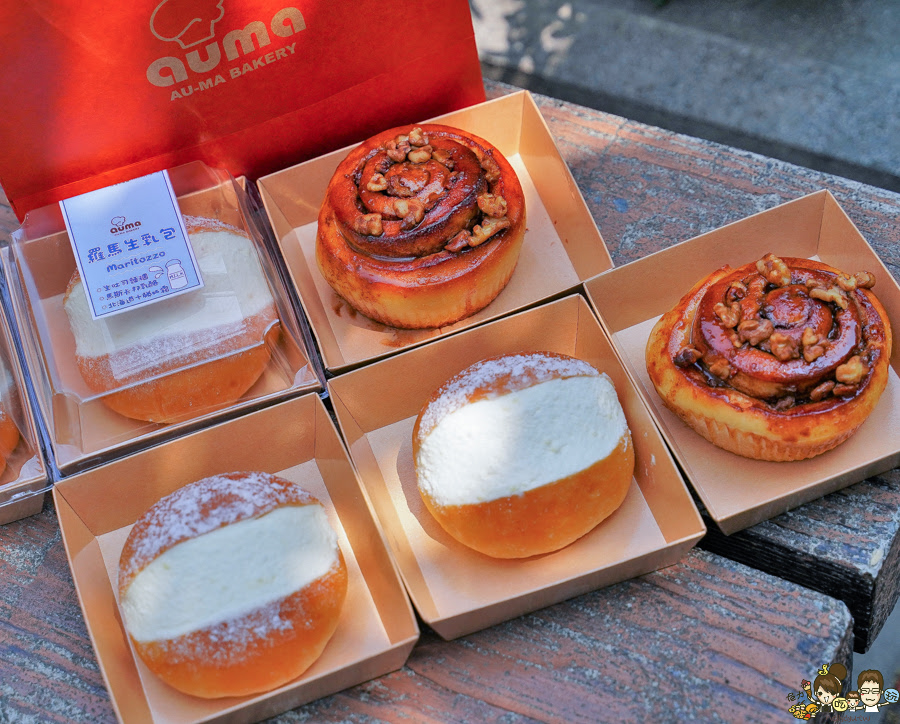 奧瑪 秒殺 羅馬生乳包 肉桂 Maritozzo 排隊美食 搶購 高雄必吃 獨家