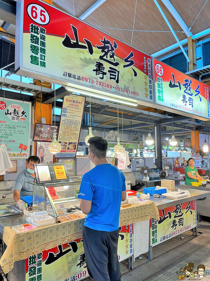 武廟市場美食 壽司 花壽司 山越久壽司 老字號 必吃 美食 