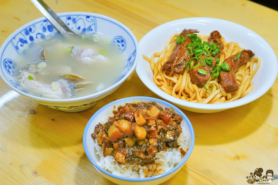 市場美食 牛肉拌麵 我執我執-台灣最強牛肉拌麵、肉燥飯、鮮魚湯 高雄必吃