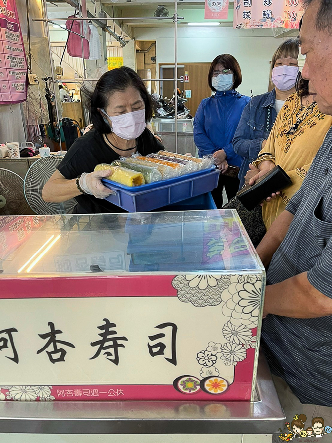 壽司 市場美食 陽明市場 阿杏壽司 高雄必吃 美食 巷弄 好吃 排隊美食