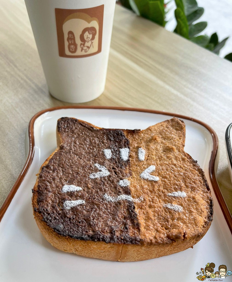 貓咪吐司 蛋餅 麵糊蛋餅 好吃早餐 點秋香 巷弄早餐 排隊早餐 人氣 愛河之心