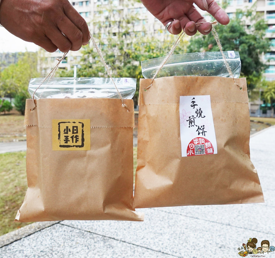 小日手作餅舖 大判燒、手燒 車輪餅皮 創意 冰淇淋 高雄美食 獨家 好吃 創新