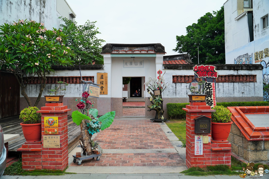 台南民宿 台南住宿 住宿推薦 包棟民宿 包棟 安平民素 福巷 家庭客 旅遊景點