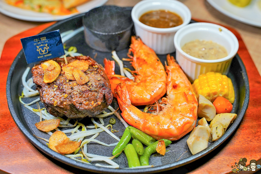 牛室 牛排 炙燒 自助吃 吃到飽 高雄美食 聚餐 文山特區 排餐 約會 慶生