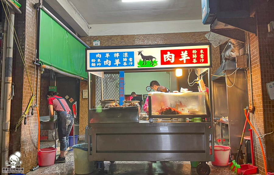 老店 老字號 羊肉 炒飯 燴飯 當歸湯 沙茶 高雄美食 高雄必吃 鼓山美食