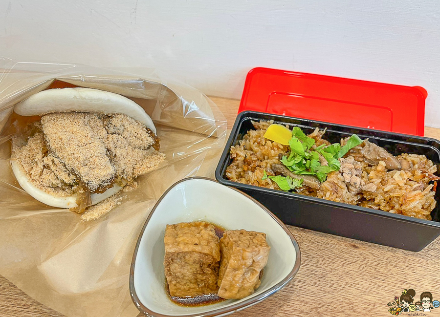 伍•伴|油飯 刈包 高雄美食 外送 外帶 好吃 湯 油飯 好吃 傳統