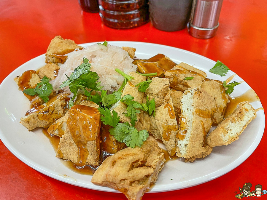 台東美食 台東小吃 關山臭豆腐 老店 必吃 好吃 排隊美食 必吃