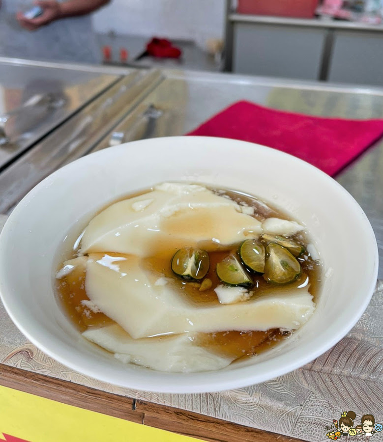 鹽埕美食 老字號 金桔豆花 小吃 老店 傳承 高雄美食 高雄豆花 豆漿