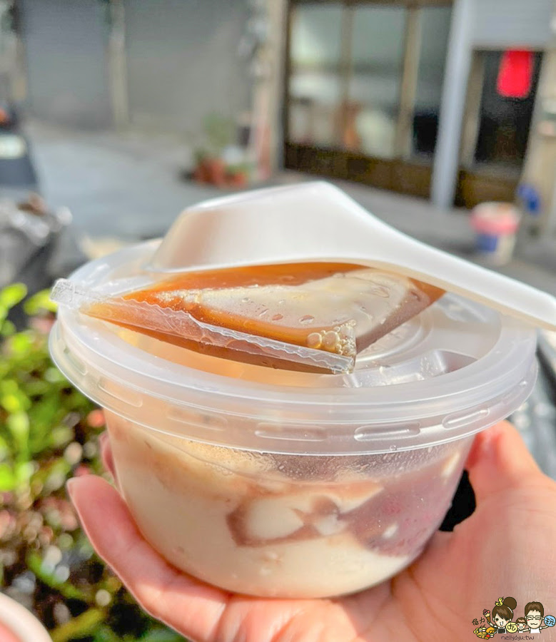 鹽埕美食 老字號 金桔豆花 小吃 老店 傳承 高雄美食 高雄豆花 豆漿