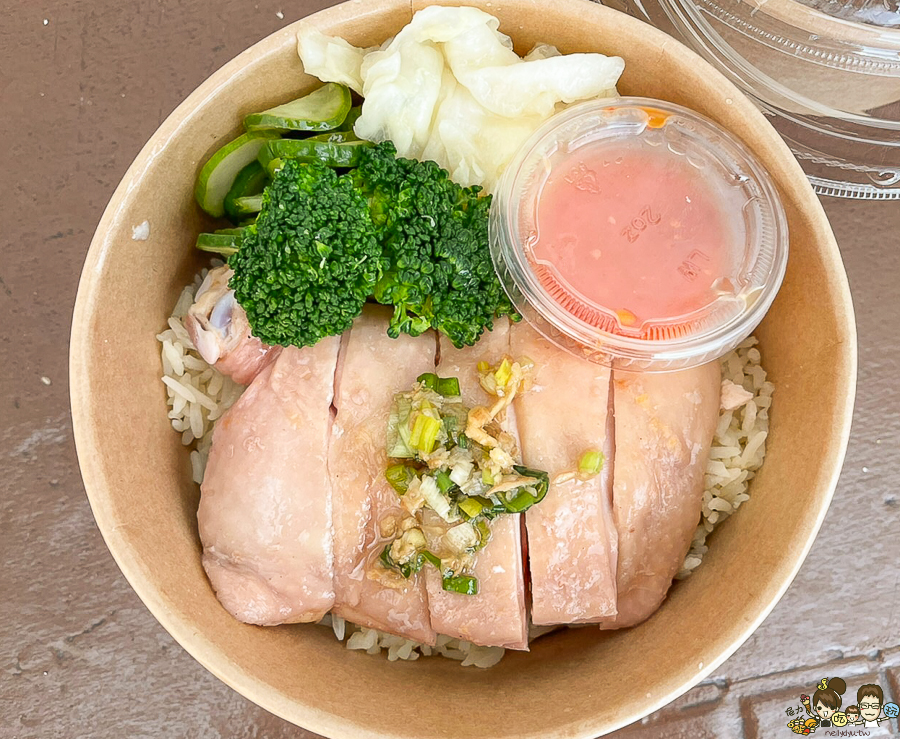 貝穀南洋雞飯 海南雞飯 肉骨茶 南洋 餐盒 清爽 高雄美食 必吃 好吃