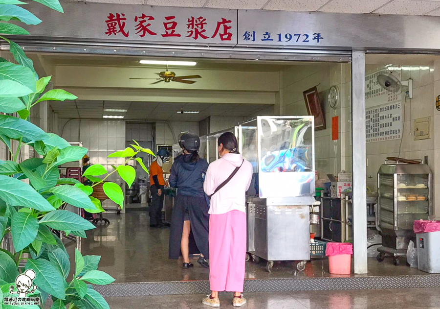 傳統早餐 燒餅油條 花生湯 手做 古早味 懷舊 高雄老店 老字號早餐 必吃 高雄美食 超人氣 蔥油餅